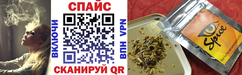 БУТИРАТ бутандиол  мега как войти  Людиново 