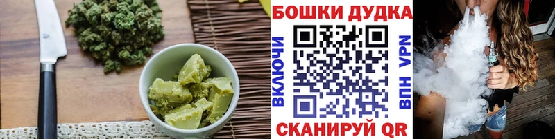 как найти закладки  Людиново  Canna-Cookies конопля 