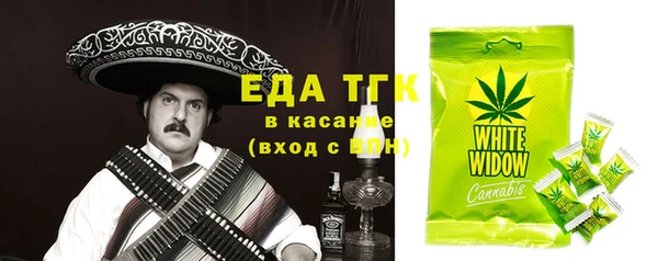 сатива Алексин