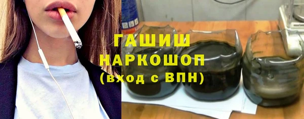 наркотики Алзамай
