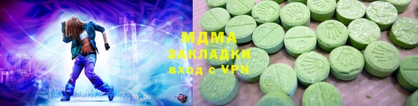 соль курить ск Алексеевка