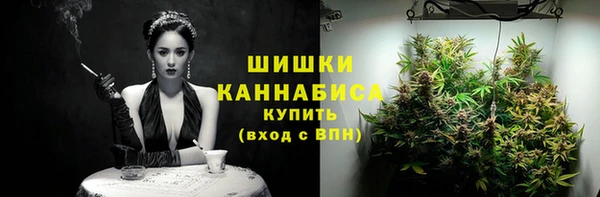 дистиллят марихуана Абдулино