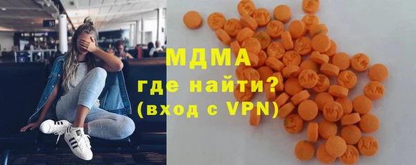 соль курить ск Алексеевка