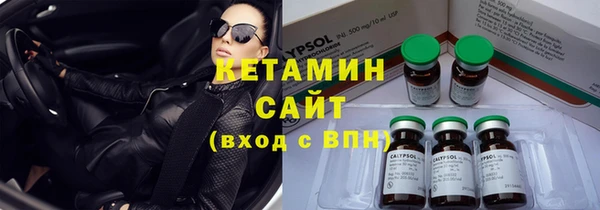 спиды Абаза