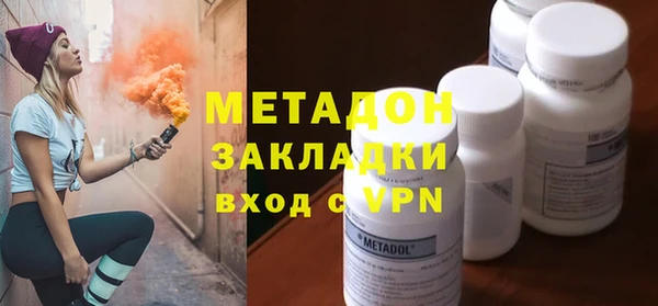 наркотики Алзамай