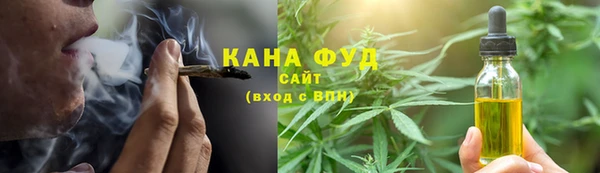 соль курить ск Алексеевка