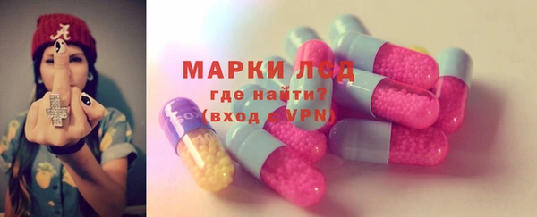 дистиллят марихуана Абдулино