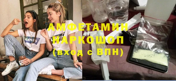 дистиллят марихуана Абдулино
