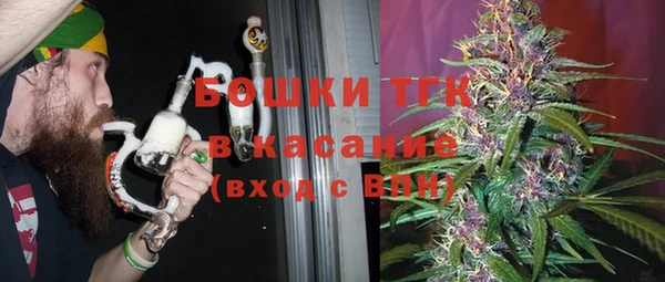дистиллят марихуана Абдулино
