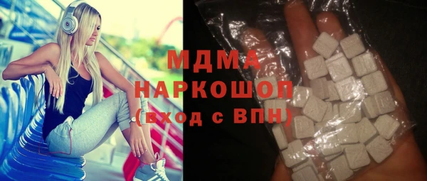 соль курить ск Алексеевка