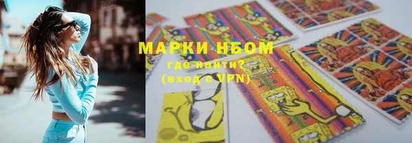 трава Абинск