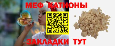наркотики Гусев