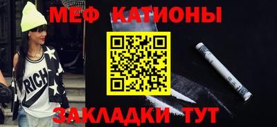 гашишное масло Гусиноозёрск