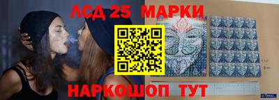 гашишное масло Гусиноозёрск