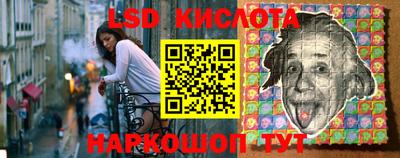 гашишное масло Гусиноозёрск