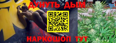 Альфа ПВП Гусь-Хрустальный