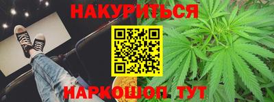Альфа ПВП Гусь-Хрустальный