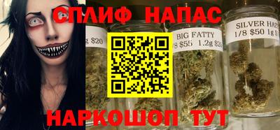наркотики Гусев
