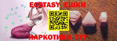 Альфа ПВП Гусь-Хрустальный