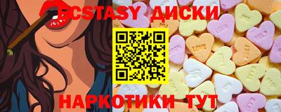 Альфа ПВП Гусь-Хрустальный