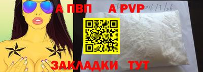 гашишное масло Гусиноозёрск