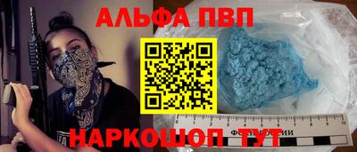 наркотики Гусев