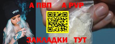 гашишное масло Гусиноозёрск
