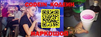 Альфа ПВП Гусь-Хрустальный