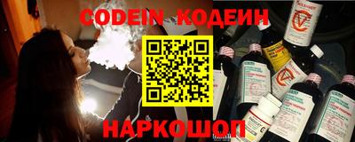Альфа ПВП Гусь-Хрустальный