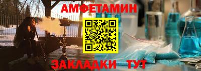 гашишное масло Гусиноозёрск