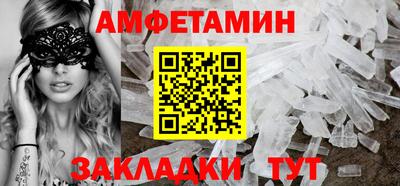 наркотики Гусев