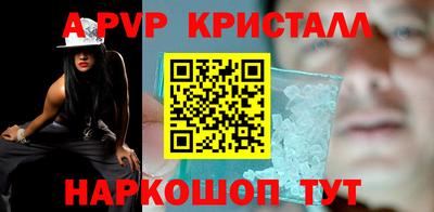 гашишное масло Гусиноозёрск
