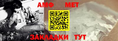 mix Рузаевка
