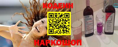 Альфа ПВП Гусь-Хрустальный