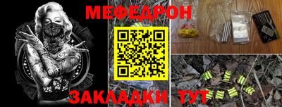 наркотики Гусев