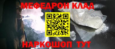 гашишное масло Гусиноозёрск