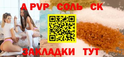 гашишное масло Гусиноозёрск