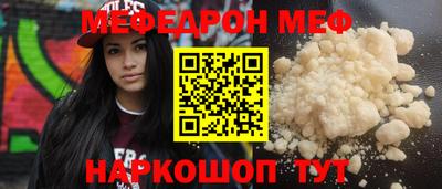 Альфа ПВП Гусь-Хрустальный