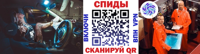 kraken ТОР  Людиново  МЕТАМФЕТАМИН витя  магазин   