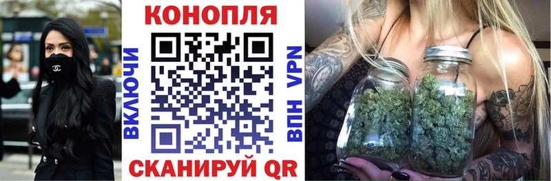 Марихуана MAZAR  Людиново 